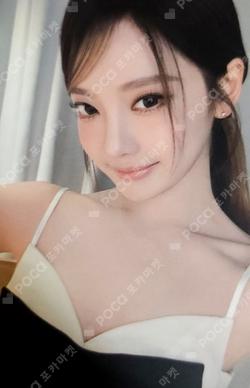 aespa NINGNING photocard image