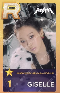aespa WEEK #RichMan POP-UP SuperStarSMTOWN