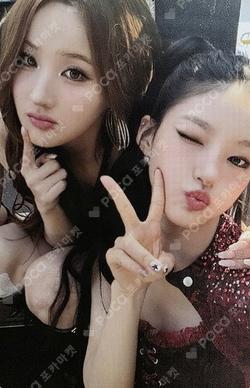 224 MUVVE LUCKY DRAW Unit photocard image