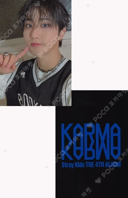 KARMA SKZOO Ver. MUSICPLANT HAN photocard image