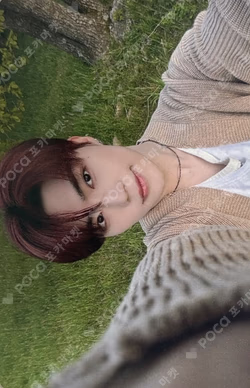 NEVER SAY NEVER BROADCAST PARK GUNWOOK photocard image