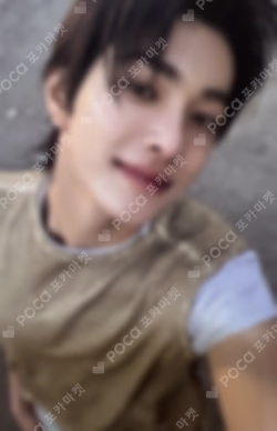 COLOR OUTSIDE THE LINES Scene 2 ver. KEONHO photocard image