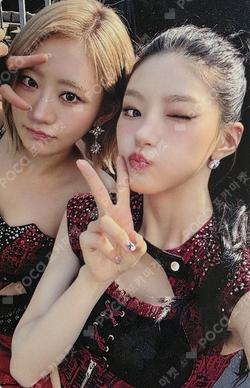 224 MUVVE LUCKY DRAW Unit photocard image