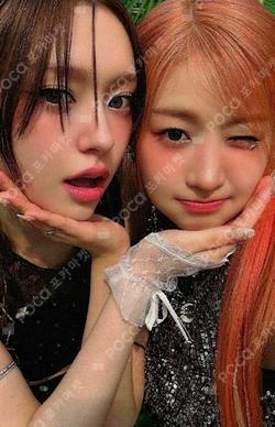 Day & Night EVERLINE Unit photocard image