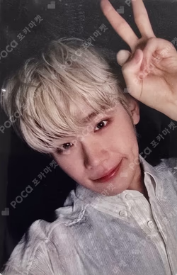 NEVER SAY NEVER KTOWN4U
