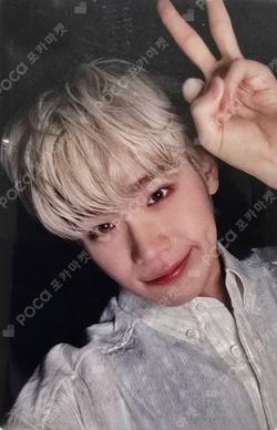NEVER SAY NEVER KTOWN4U KIM TAERAE photocard image