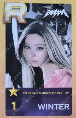 aespa WEEK #RichMan POP-UP SuperStarSMTOWN
