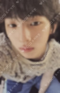 COLOR OUTSIDE THE LINES Scene 2 ver. JUHOON photocard image