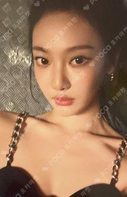 Rich Man TOWER RECORDS NINGNING photocard image