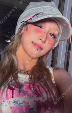 BUBBLE GUM BROADCAST