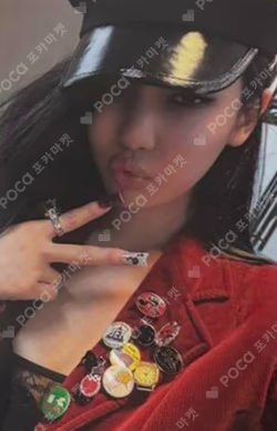 Rich Man ENERGY Ver.
