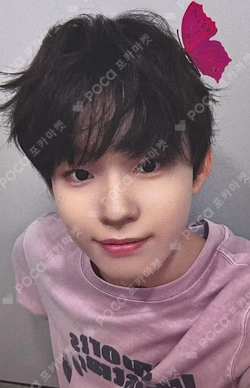 Kick Out, Flip Now! MAKESTAR Keiju photocard image