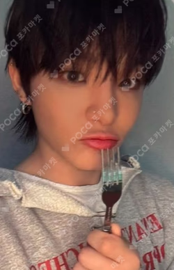 LOVE PULSE SPORTY VER. YG SELECT JIHOON photocard image