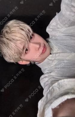 NEVER SAY NEVER BROADCAST