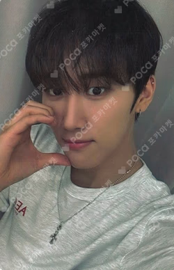 FLEX LINE fromm store KIMMINSEOUNG photocard image