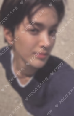 COLOR OUTSIDE THE LINES GS25 KEONHO photocard image