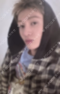 COLOR OUTSIDE THE LINES WEVERSE MARTIN photocard image