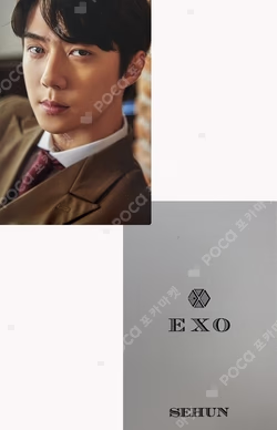 2020 SEASON'S GREETINGS KTOWN4U