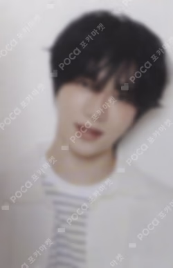 Summer Together PHOTO CARD BEOMGYU photocard image