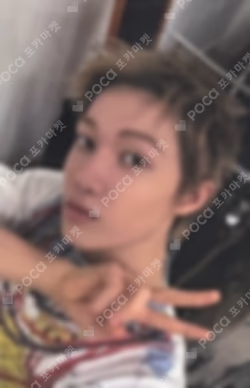 COLOR OUTSIDE THE LINES Scene 1 ver. MARTIN photocard image