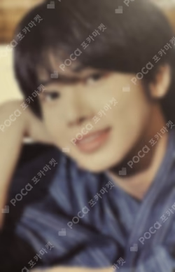 Summer Together PHOTO CARD TAEHYUN photocard image