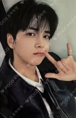 a;effect Mubeat