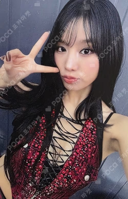 224 MUVVE LUCKY DRAW NATTY photocard image
