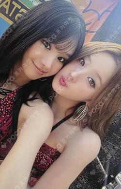 224 MUVVE LUCKY DRAW Unit photocard image