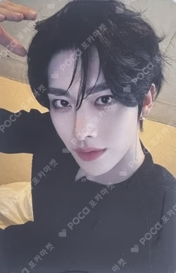 NEVER SAY NEVER DIGIPACK Ver. Mnet Plus Merch RICKY photocard image