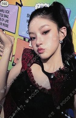 224 MUVVE LUCKY DRAW HANEUL photocard image