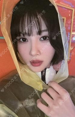 Playlist #You Are You OFFICIAL GOODS REWARD YOOHYEON photocard image