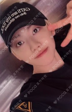 DREAMSCAPE StarRiver JAEMIN photocard image