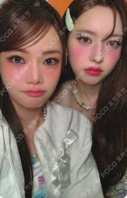Day & Night EVERLINE