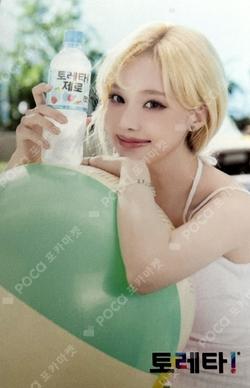 TORETA! WINTER photocard image
