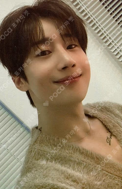 2024 SEASON'S GREETINGS