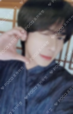 Summer Together PHOTO CARD
