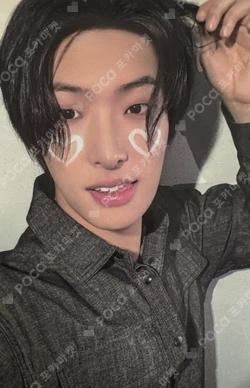 MINGI [FIX ON] HBD POP-UP BEANIE