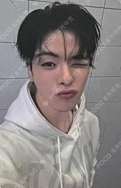 LOVE PULSE YG SELECT YOON JAE HYUK photocard image