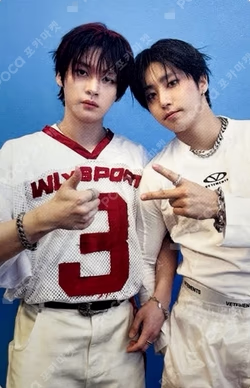 KARMA Walmart Exclusive Unit photocard image