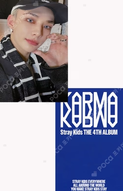 KARMA SKZOO Ver. FANS SHOP HYUNJIN photocard image