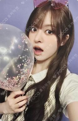 Fe3O4: FORWARD SOUND WAVE Lily photocard image