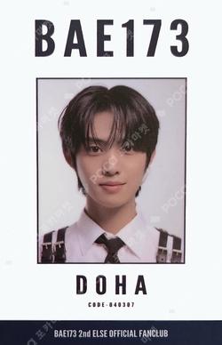 BAE173 2nd OFFICIAL FANCLUB FAN-KIT