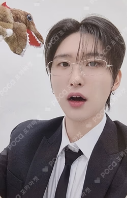 Dare to Crave SOUND WAVE