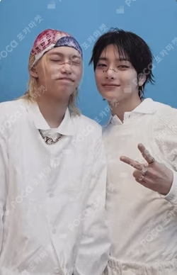 KARMA Walmart Exclusive Unit photocard image