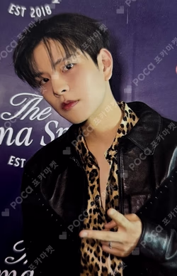 KARMA HMV LUCKY DRAW SEUNGMIN photocard image