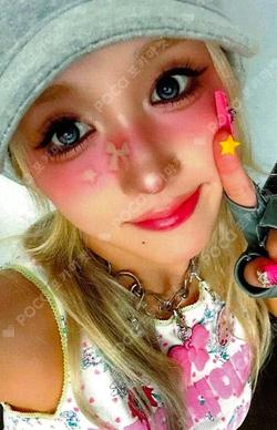 BUBBLE GUM MUSIC&DRAMA HIKARU photocard image