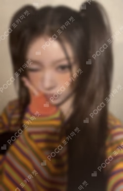 bomb 2025 TIMA LIVE WEVERSE