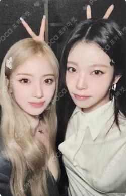 Fe3O4: FORWARD SOUND WAVE Unit photocard image