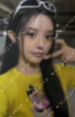 bomb 2025 TIMA LIVE WEVERSE