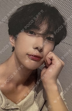 ONE FACT JUMP UP Jong Woo photocard image